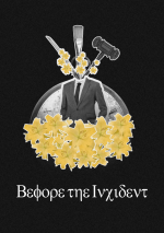 IMG_4547.png