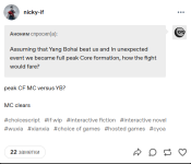 1751984115013.png 1751984115013.png