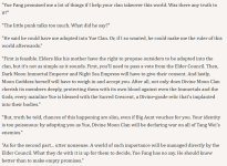 Yue Fang talks too much.png