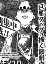 images (20) (4).jpeg