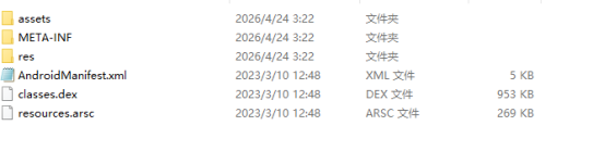 1e4b9cec-d2b1-4e54-828e-0f40449fef20.png