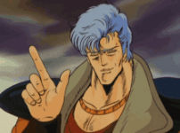 juza-hokuto-no-ken.gif